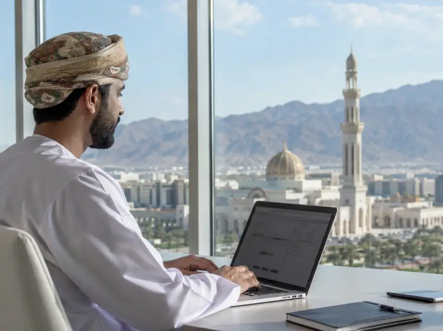 : Omani SME team using a cloud-based business application